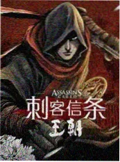 穿书反套路我在霸总文里当女配封面